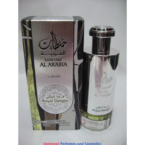 Exclusive: Prestige Khaltaat Al Arabia Royal Delight 100 ml EDP By